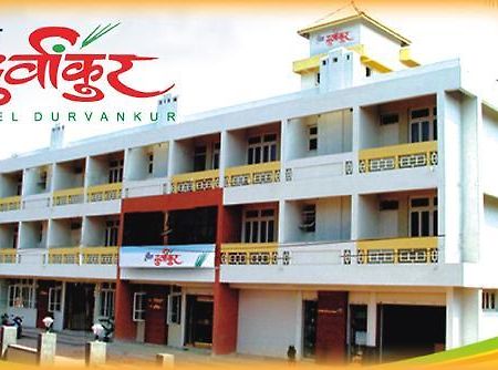 Hotel Durvankur Ganpatipule Buitenkant foto