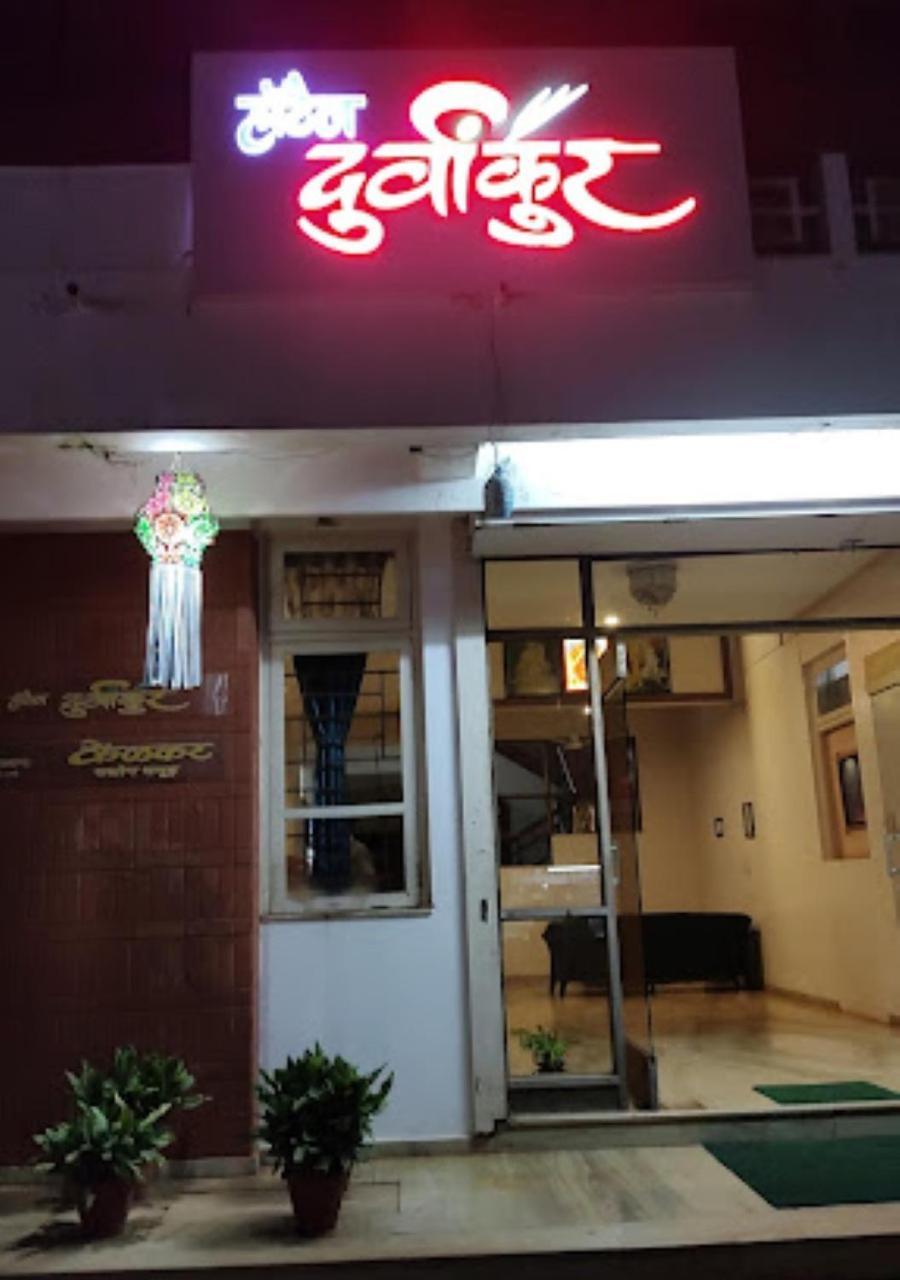 Hotel Durvankur Ganpatipule Buitenkant foto