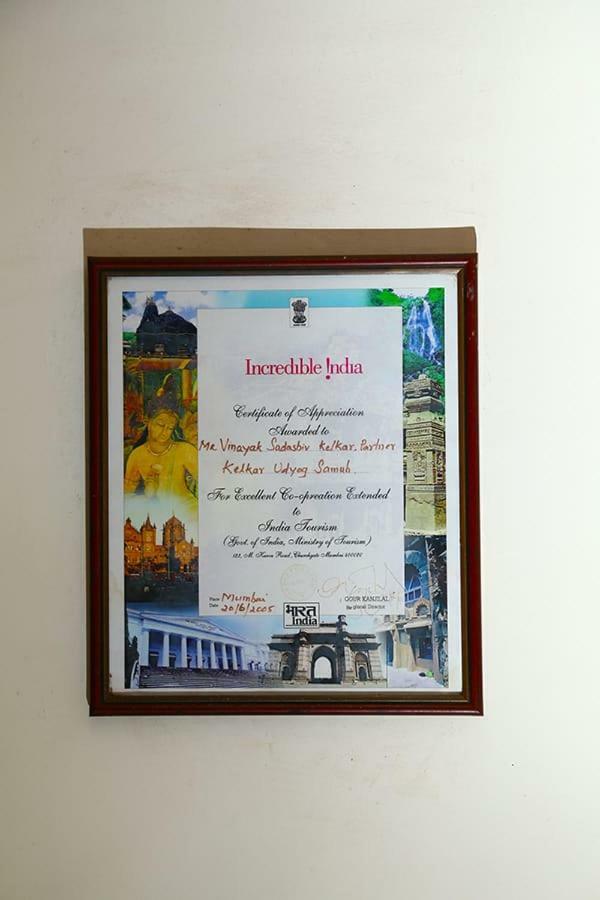 Hotel Durvankur Ganpatipule Buitenkant foto